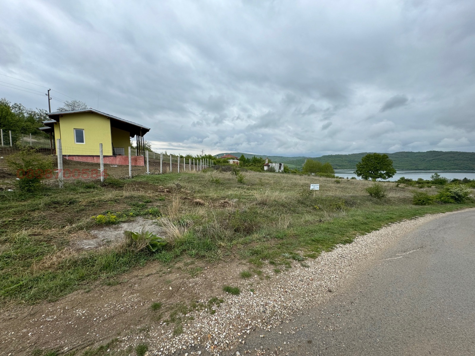 Продава ПАРЦЕЛ, с. Калище, област Перник, снимка 14 - Парцели - 53825141