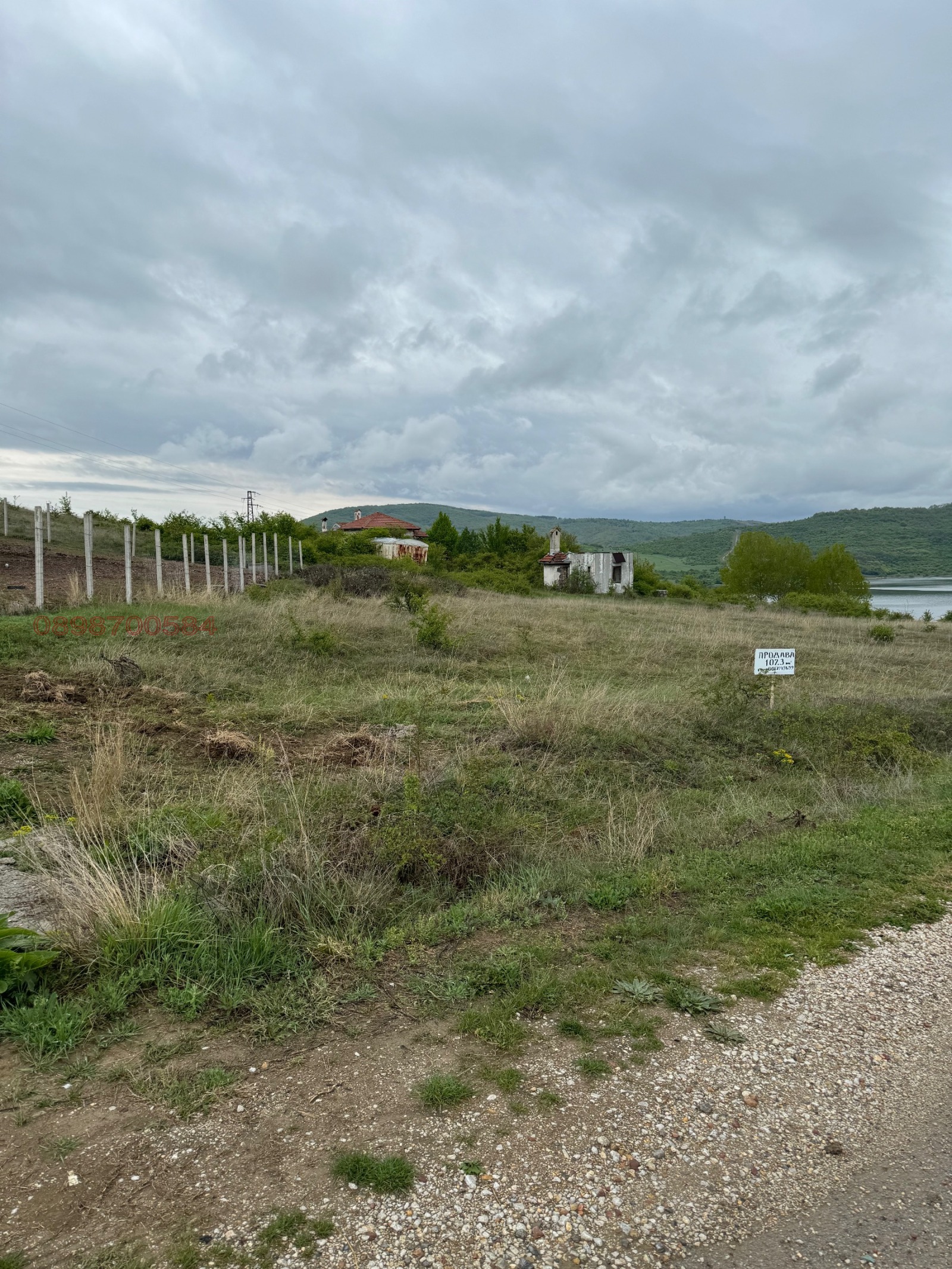 Продава ПАРЦЕЛ, с. Калище, област Перник, снимка 13 - Парцели - 53825141