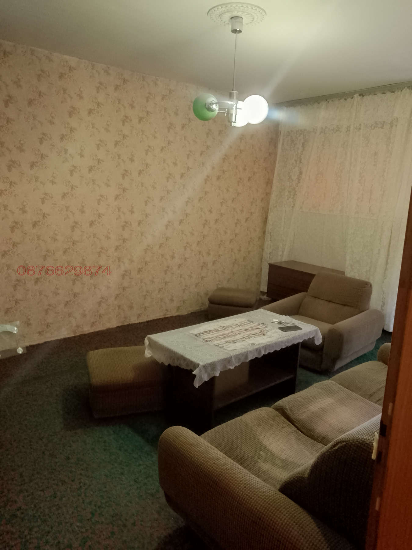 Продава 1-СТАЕН | Imot.bg — изображение 3