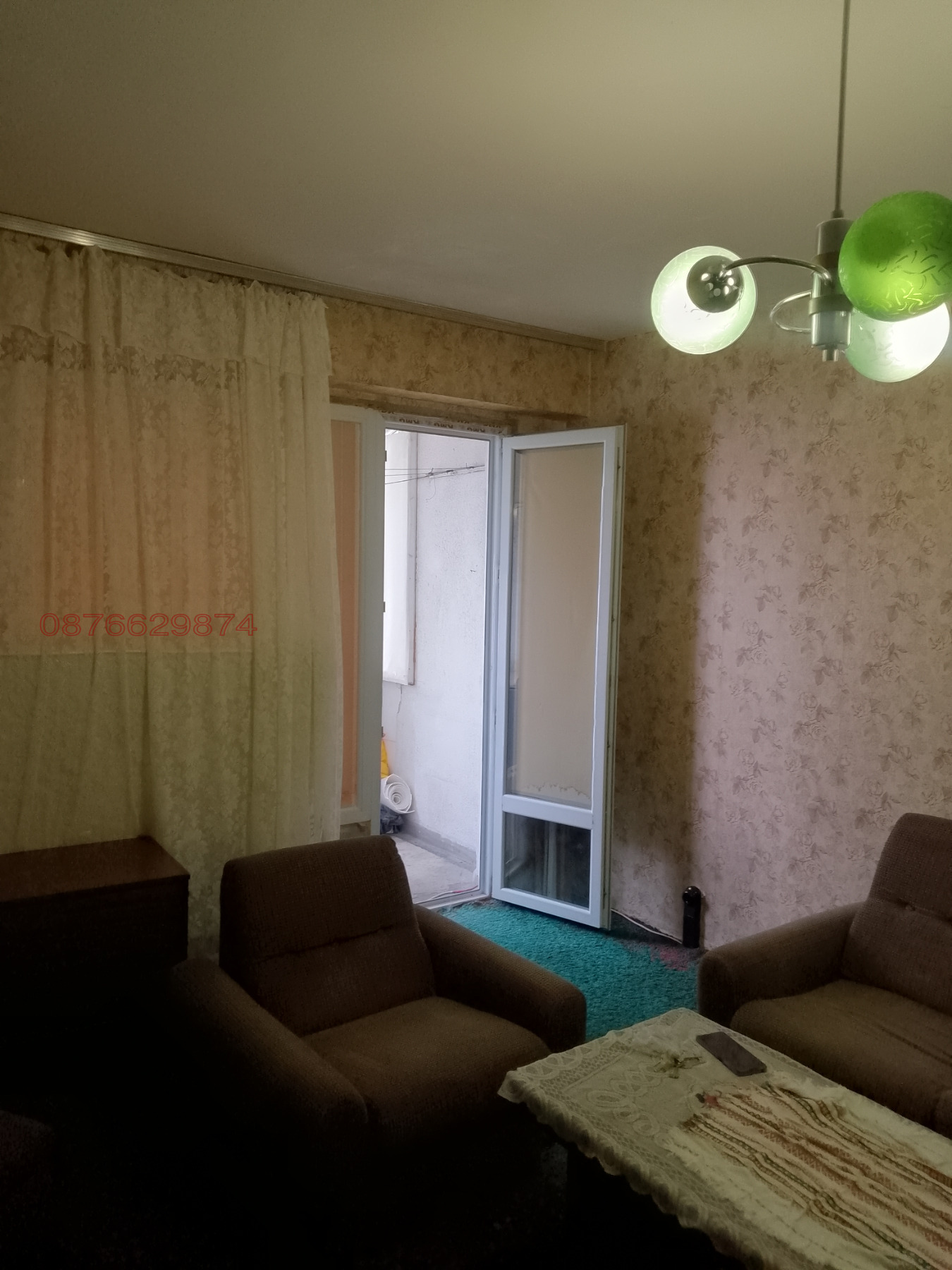 Продава 1-СТАЕН | Imot.bg — изображение 4