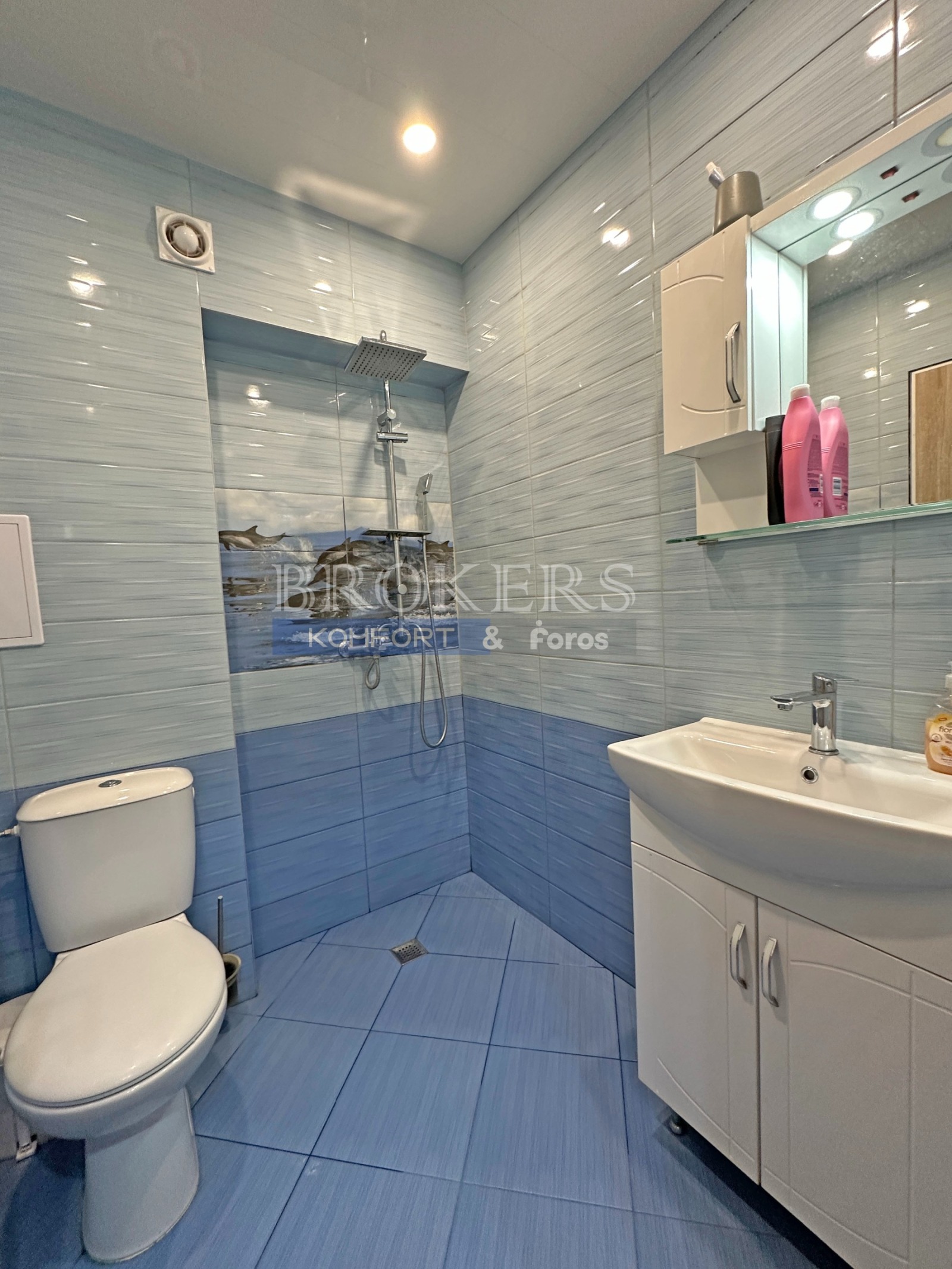 ������� 2-����� | Imot.bg � ����������� 11