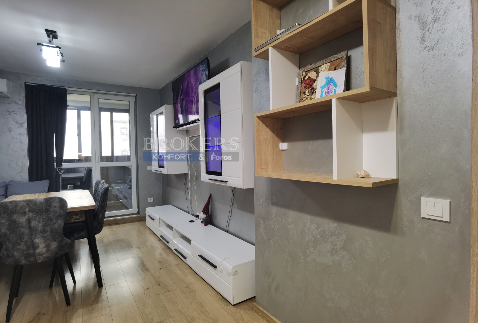 ������� 2-����� | Imot.bg � ����������� 4