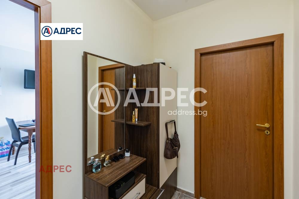������� 2-����� | Imot.bg � ����������� 15
