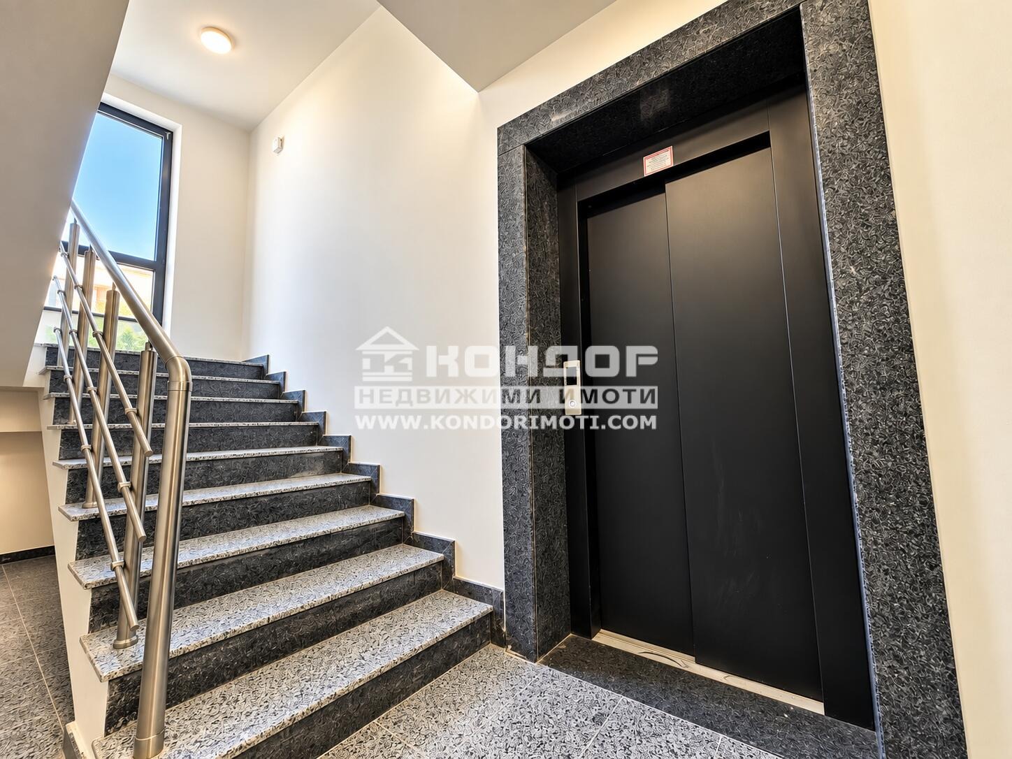 ������� 2-����� | Imot.bg � ����������� 4