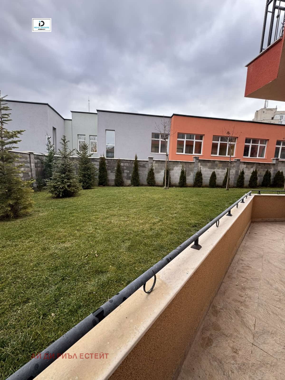 ������� 3-����� | Imot.bg � ����������� 12