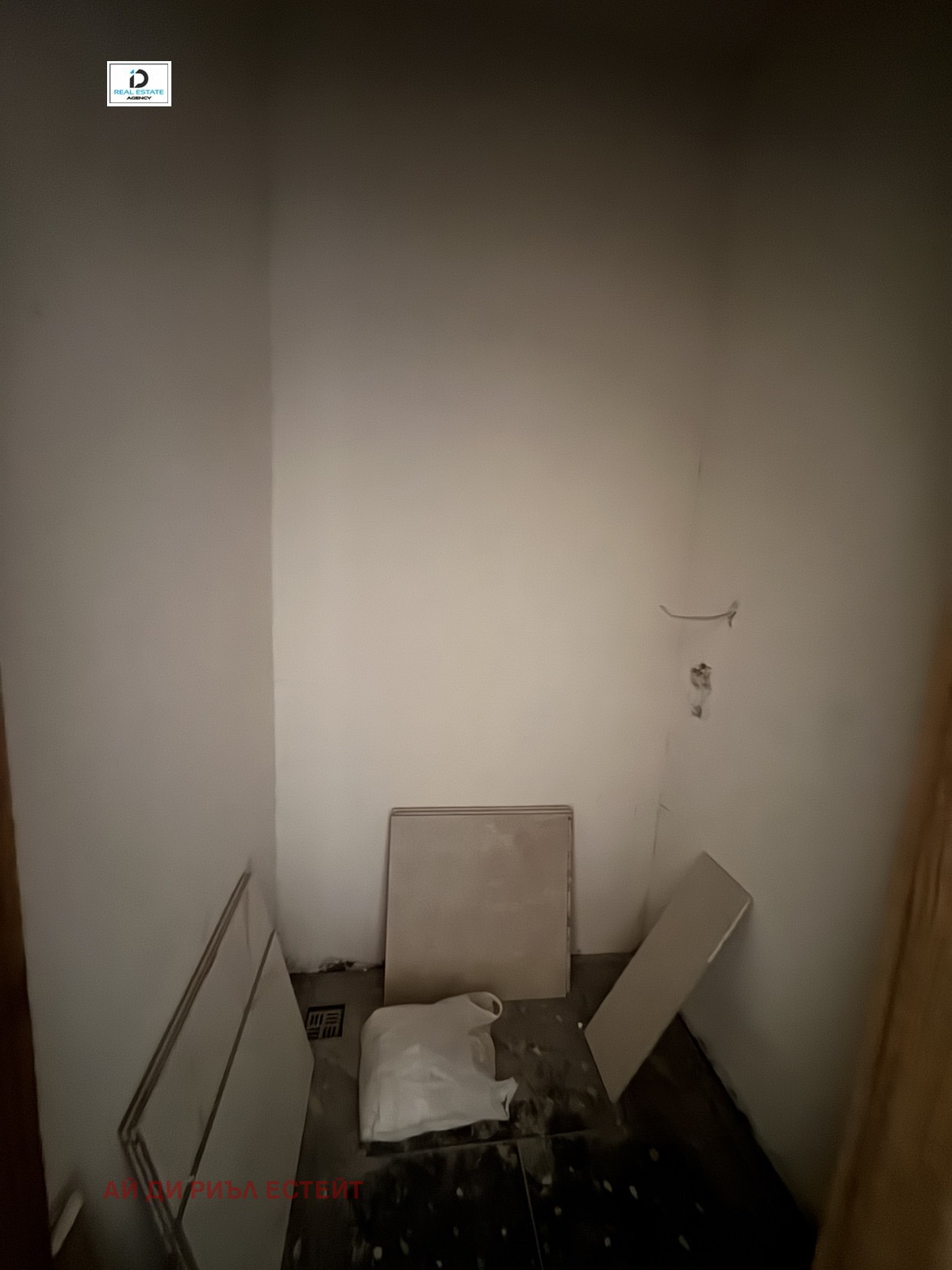 ������� 3-����� | Imot.bg � ����������� 6