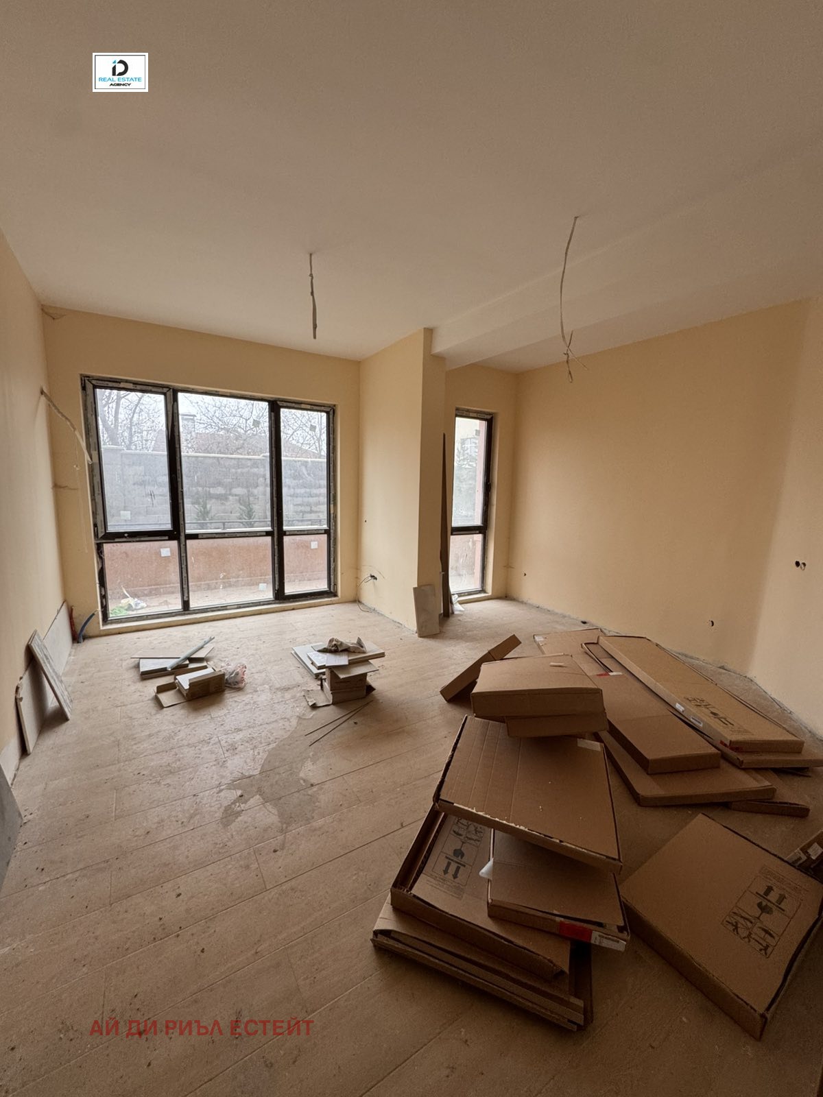 ������� 3-����� | Imot.bg � ����������� 1