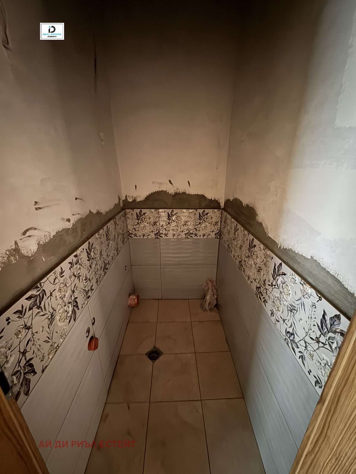 ������� 3-����� | Imot.bg � ����������� 10