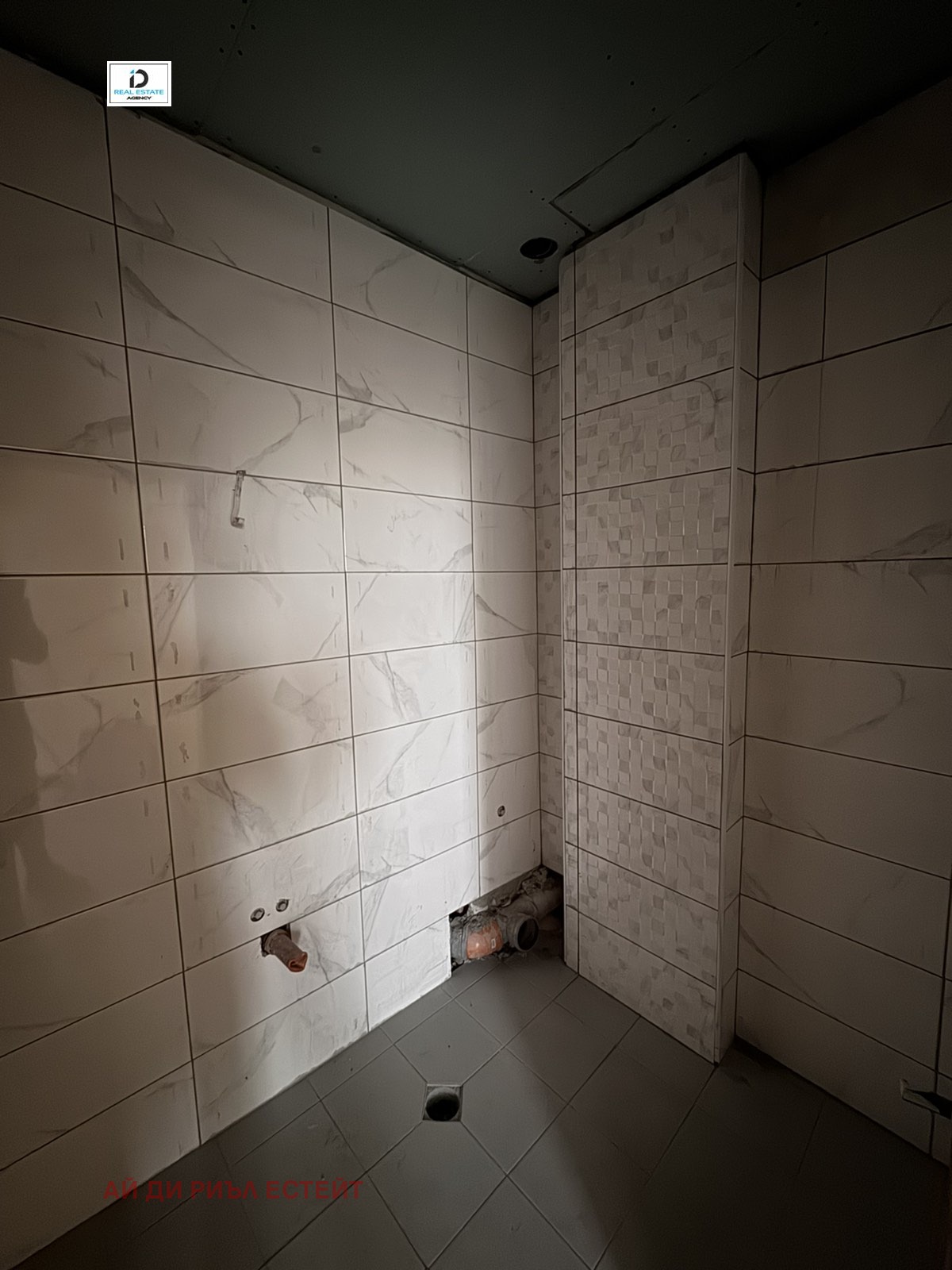 ������� 3-����� | Imot.bg � ����������� 8