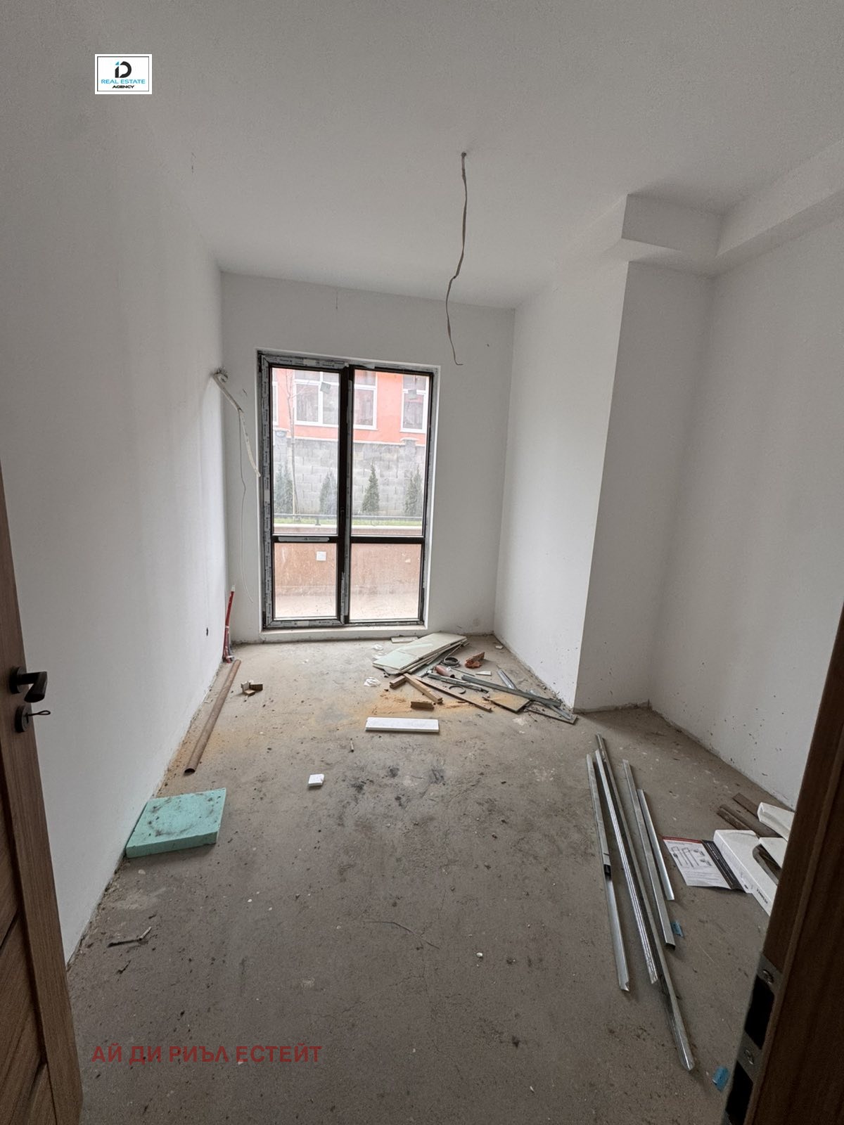 ������� 3-����� | Imot.bg � ����������� 14