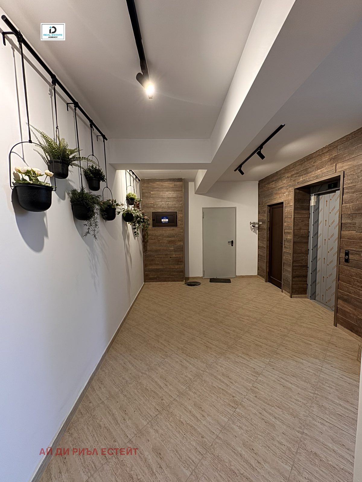 ������� 3-����� | Imot.bg � ����������� 17