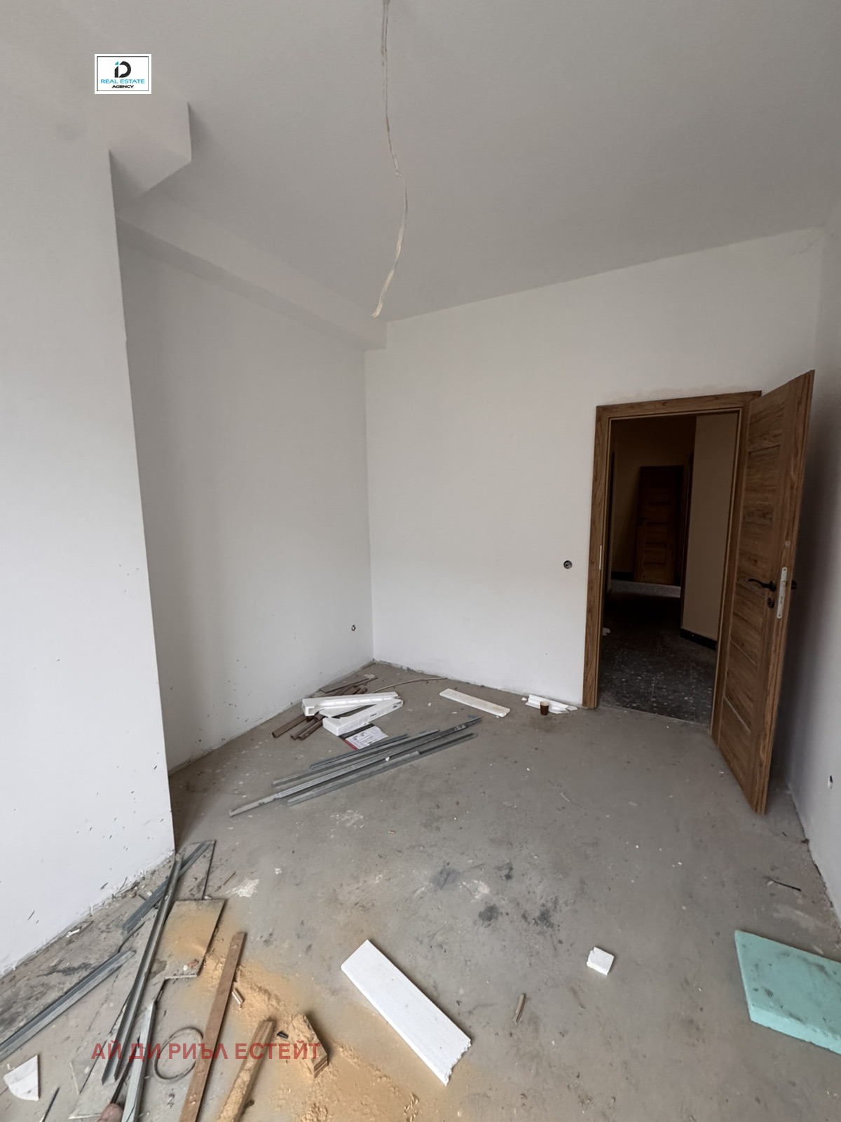 ������� 3-����� | Imot.bg � ����������� 13