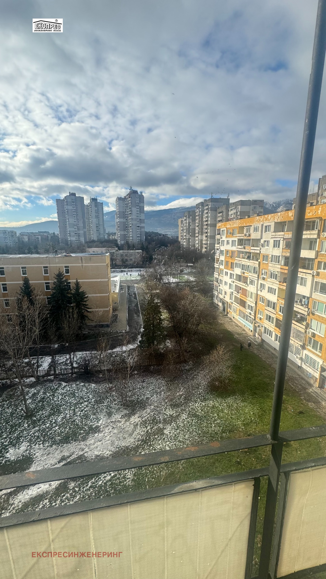 ������� 3-����� | Imot.bg � ����������� 17