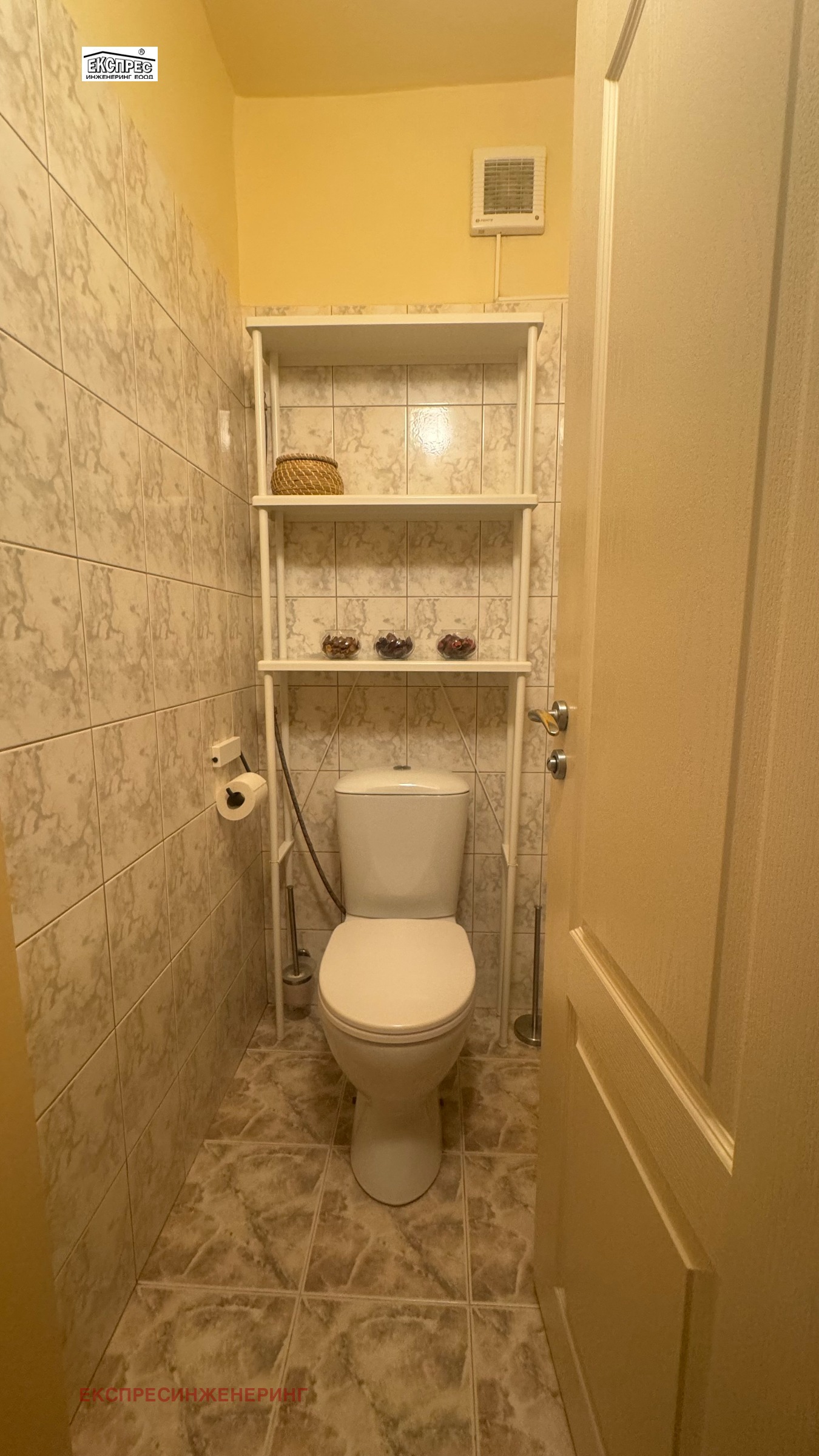 ������� 3-����� | Imot.bg � ����������� 16