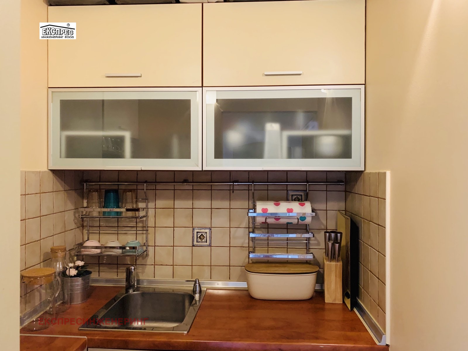 ������� 3-����� | Imot.bg � ����������� 7