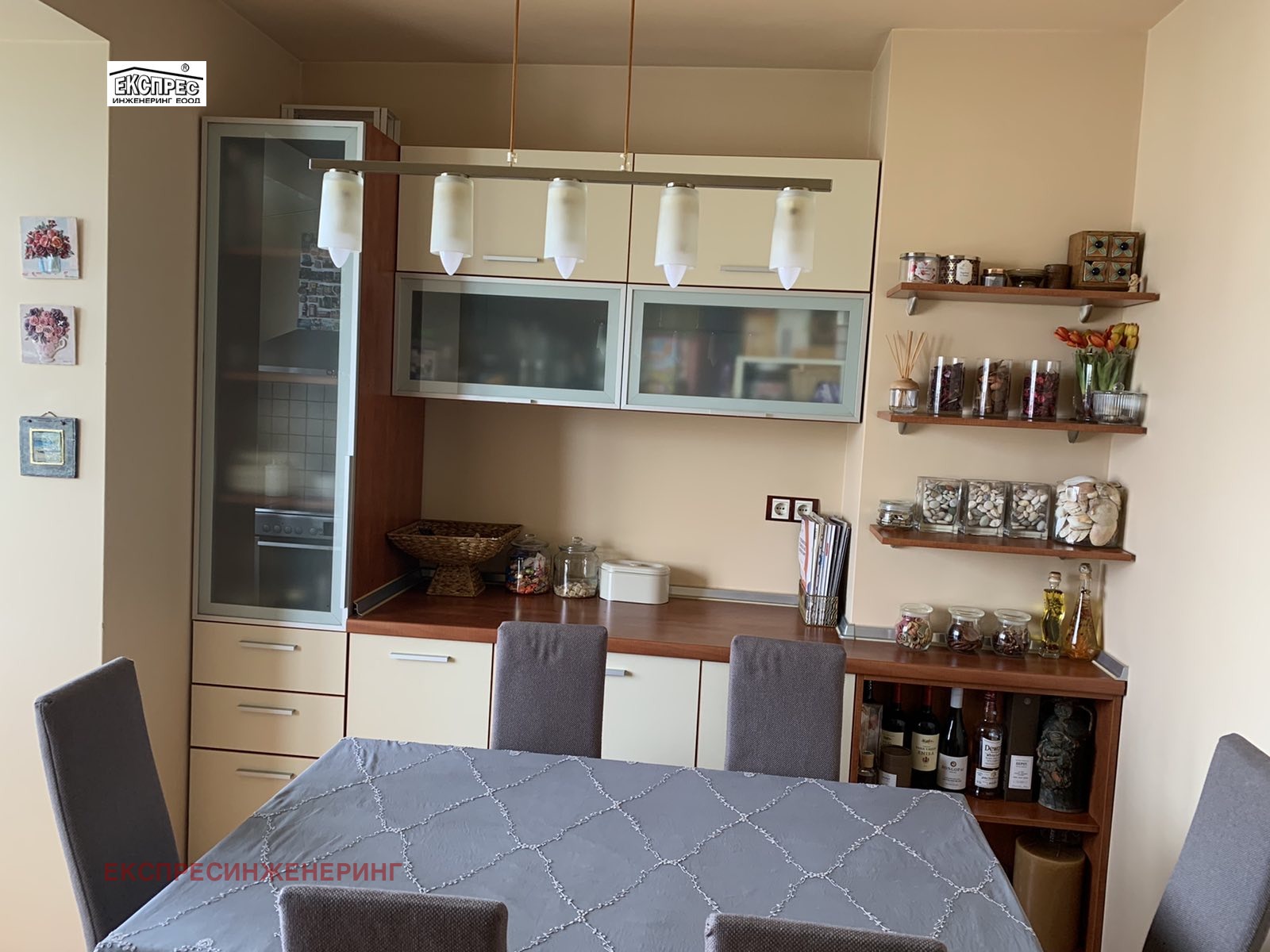 ������� 3-����� | Imot.bg � ����������� 5