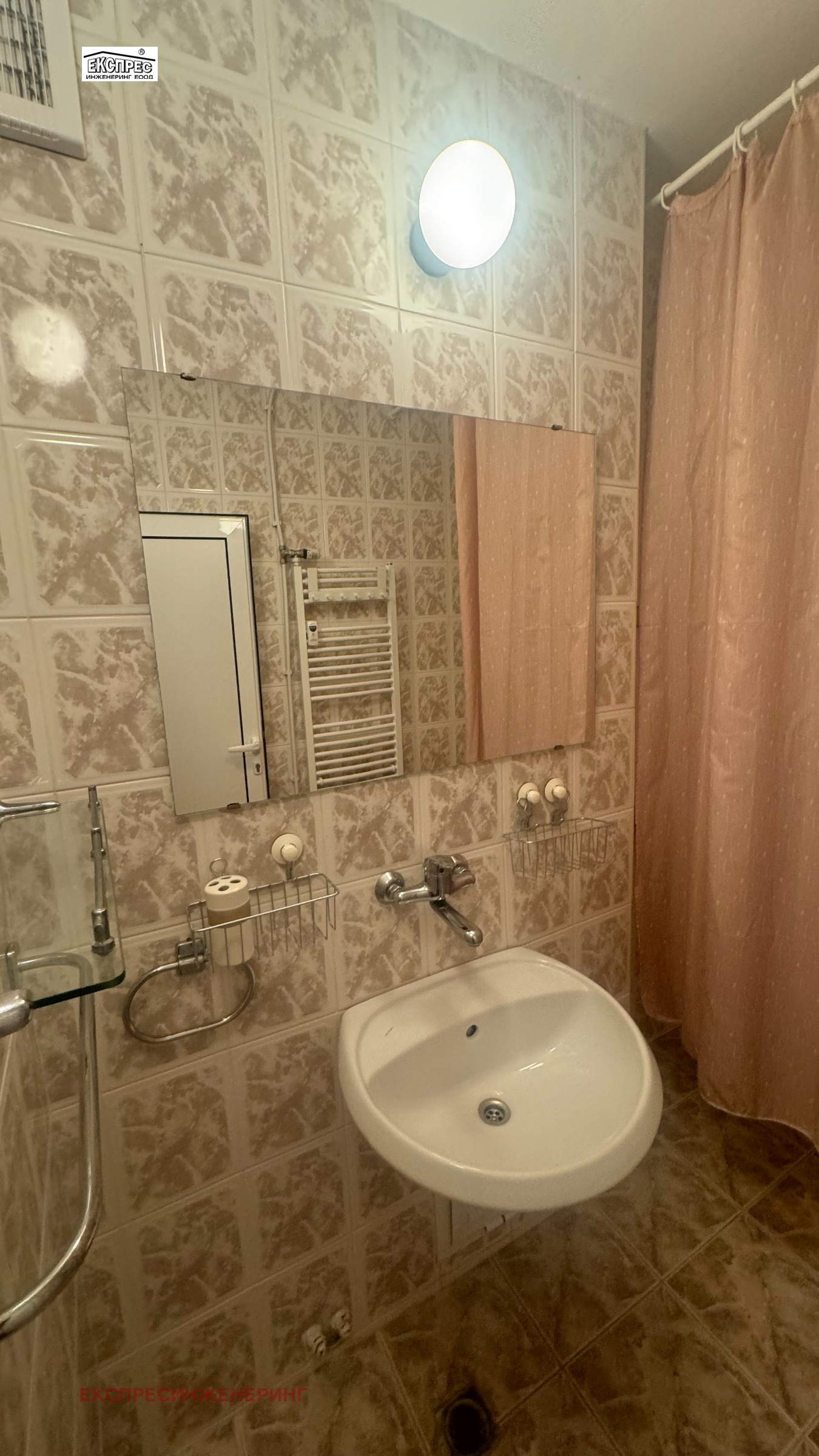 ������� 3-����� | Imot.bg � ����������� 15