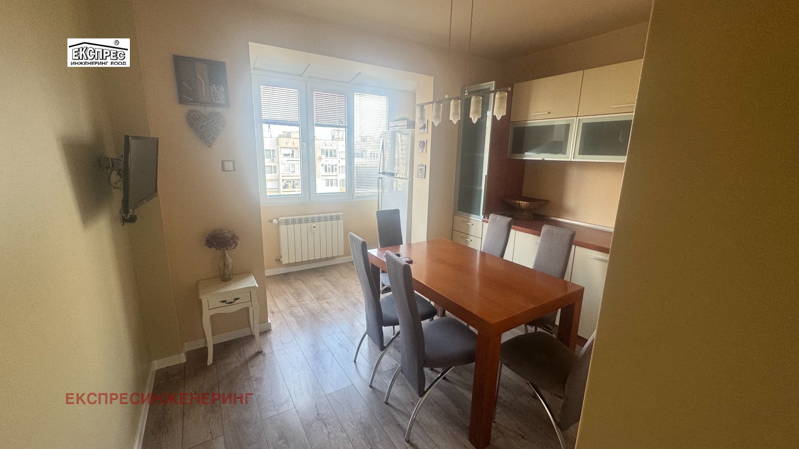 ������� 3-����� | Imot.bg � ����������� 4