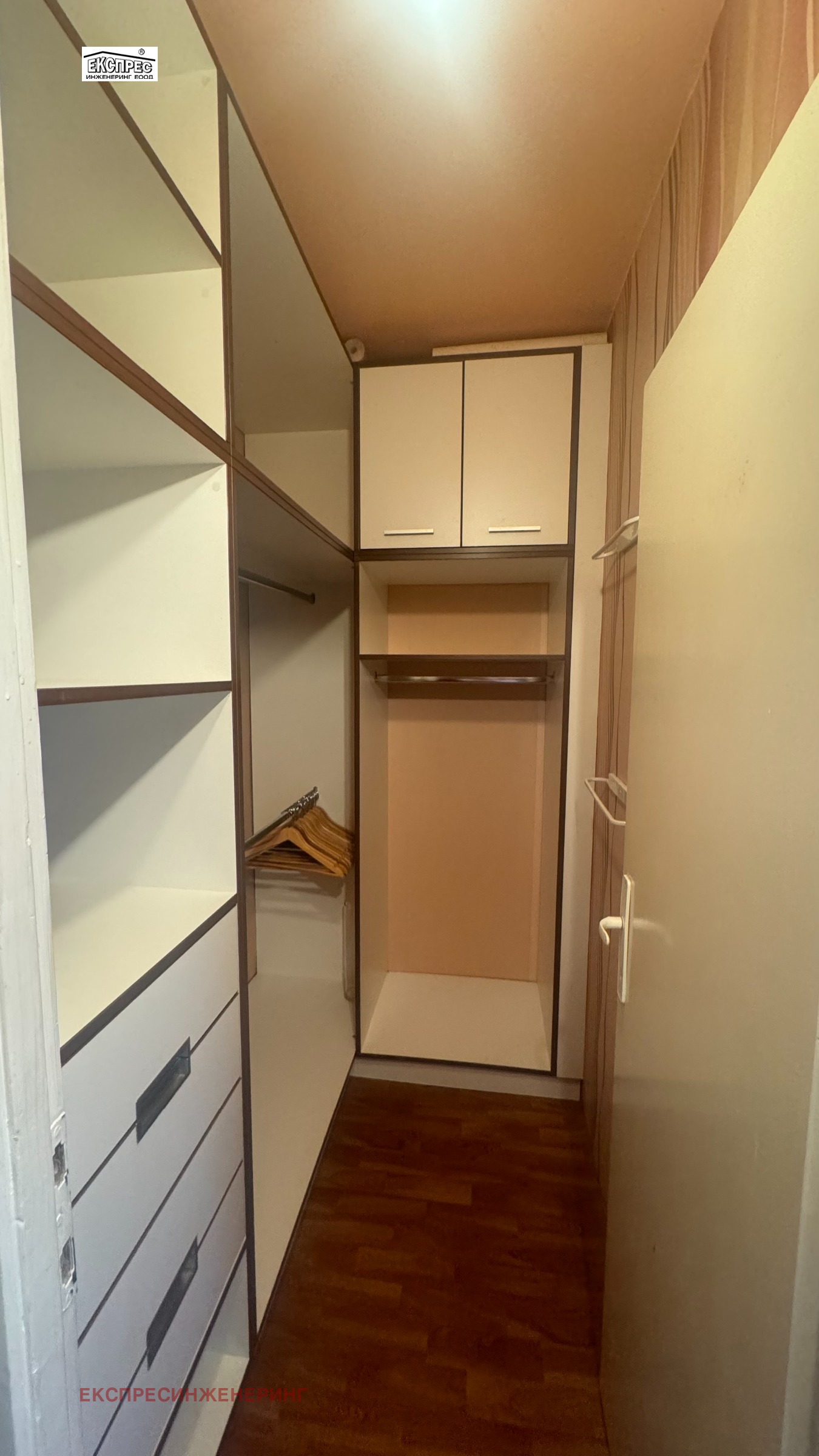 ������� 3-����� | Imot.bg � ����������� 11