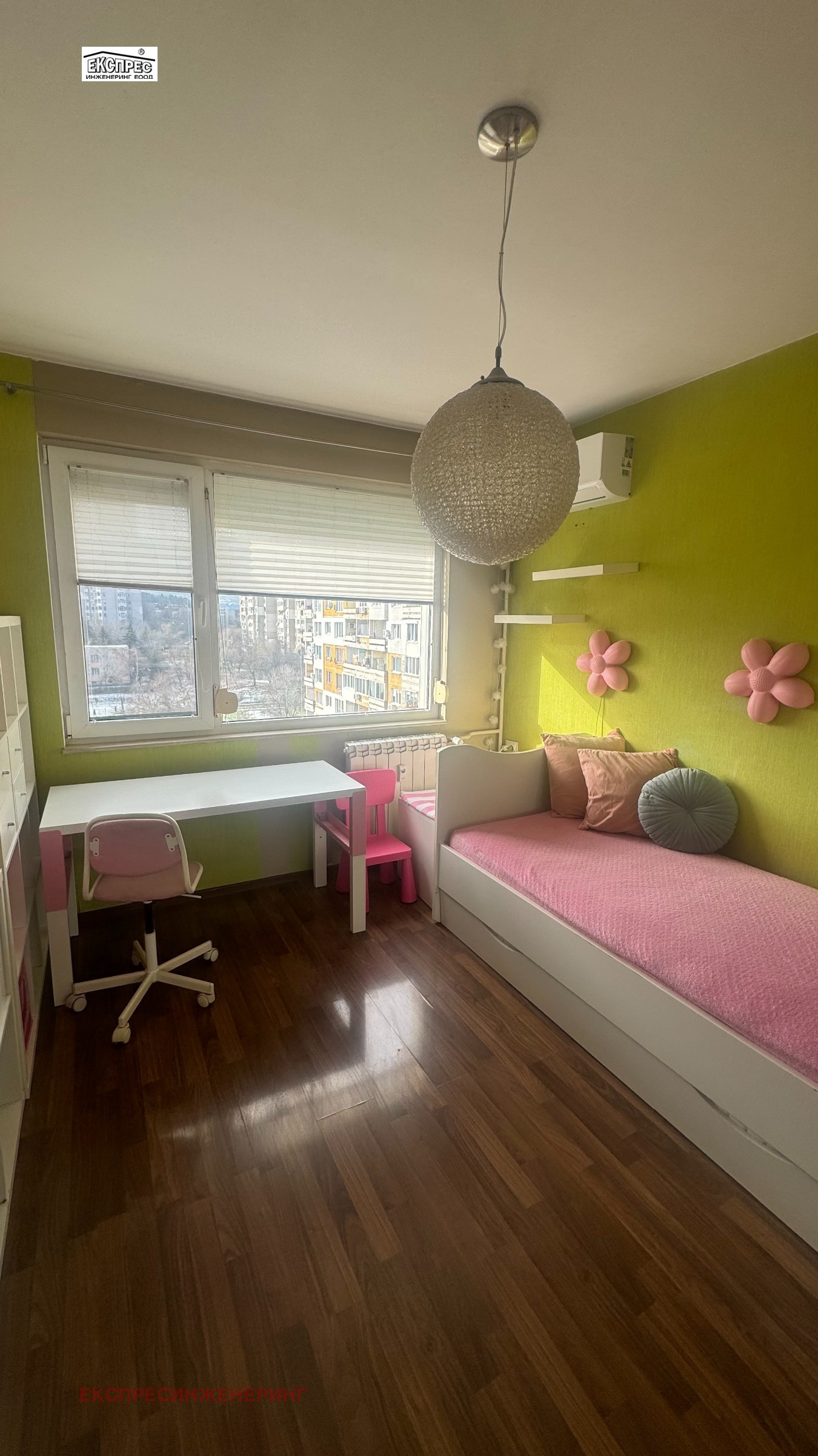 ������� 3-����� | Imot.bg � ����������� 12