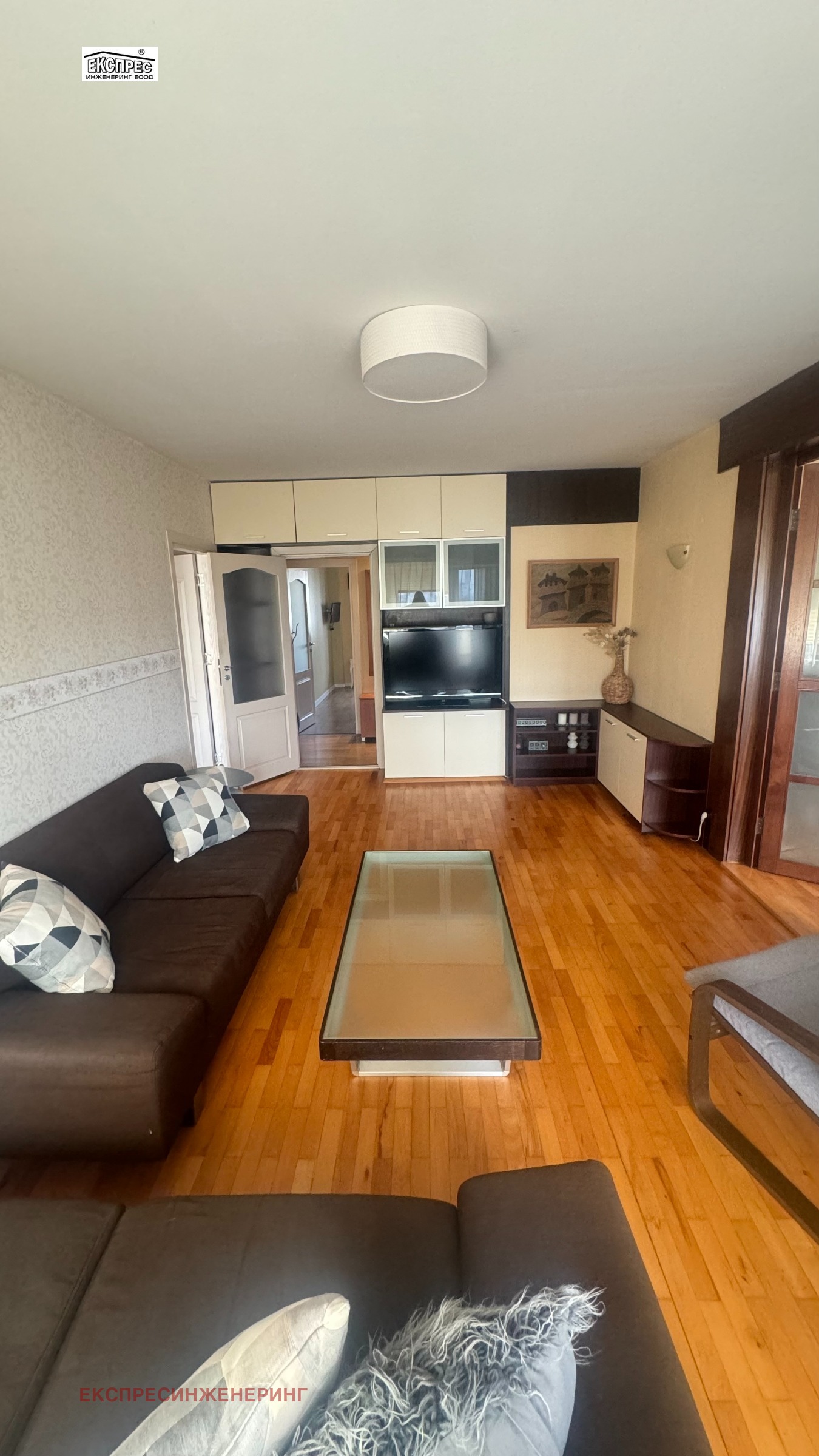 ������� 3-����� | Imot.bg � ����������� 2