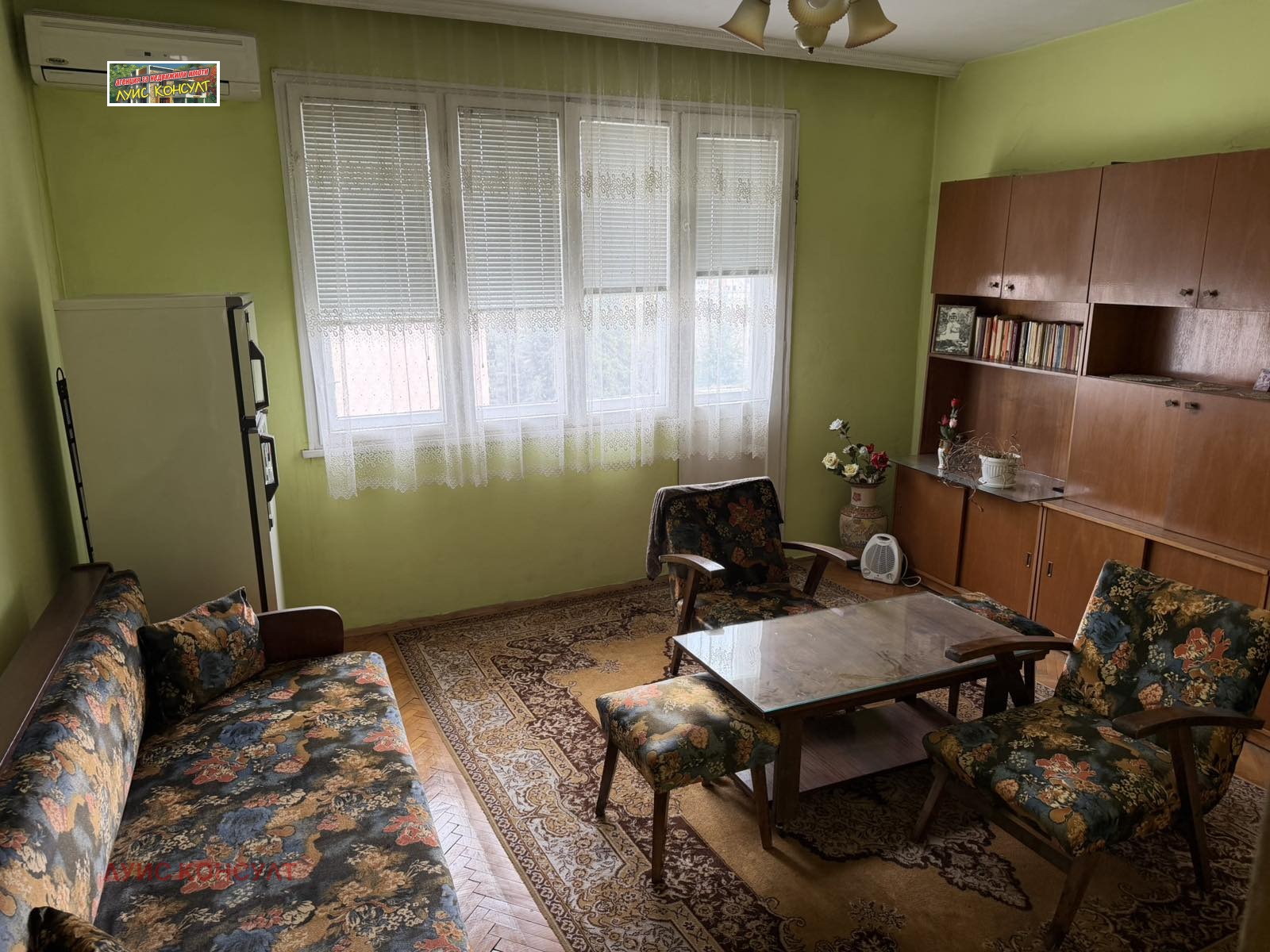 ������� 3-����� | Imot.bg � ����������� 1