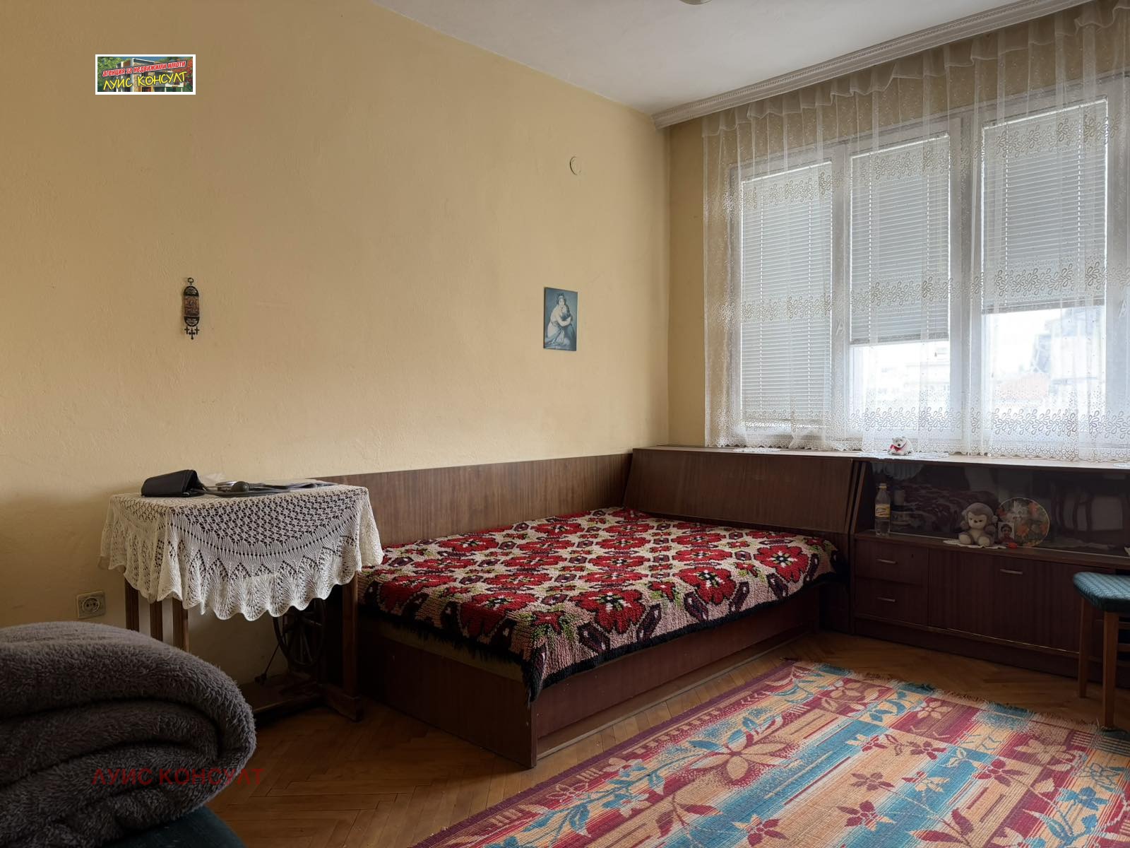 ������� 3-����� | Imot.bg � ����������� 7