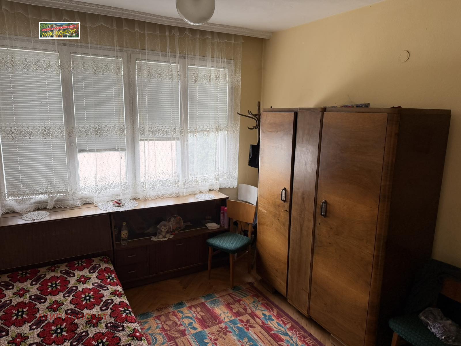 ������� 3-����� | Imot.bg � ����������� 9