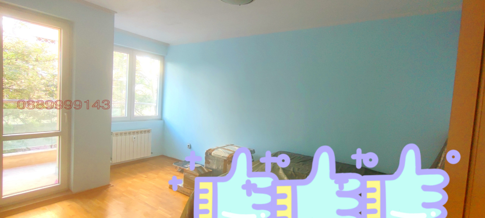 ������� 3-����� | Imot.bg � ����������� 9
