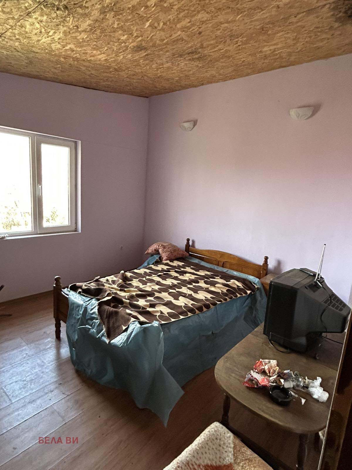 Продава КЪЩА | Imot.bg — изображение 8