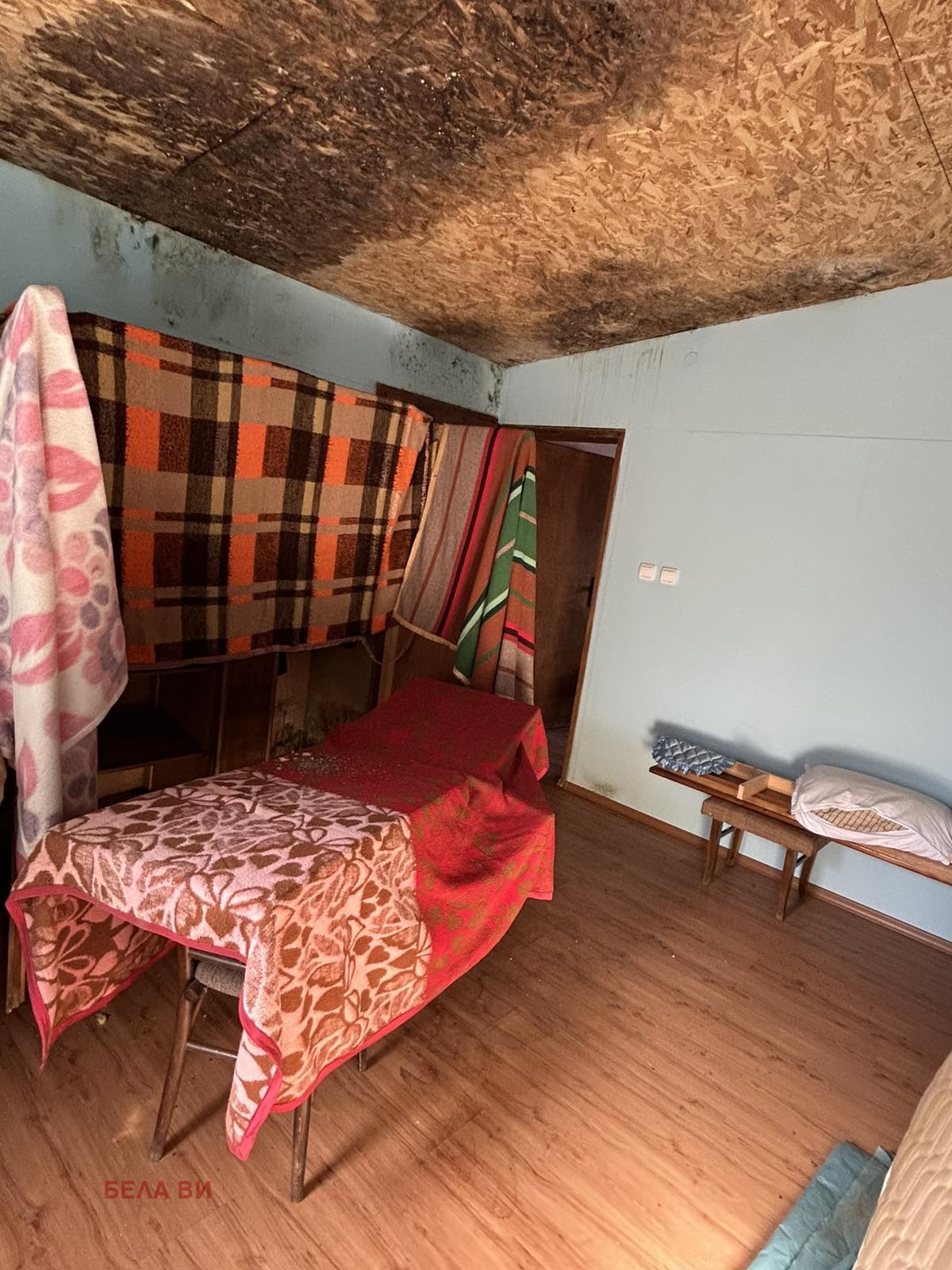 Продава КЪЩА | Imot.bg — изображение 6