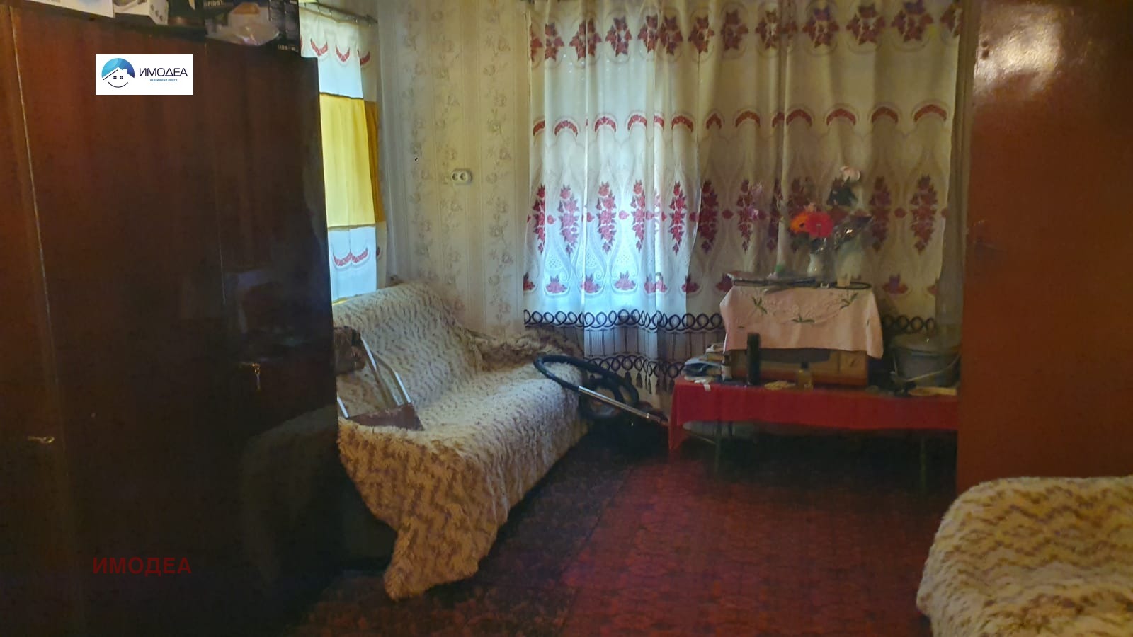 Продава КЪЩА | Imot.bg — изображение 4