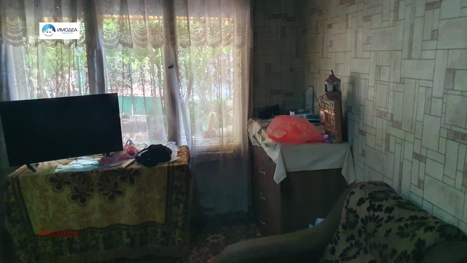 Продава КЪЩА | Imot.bg — изображение 3