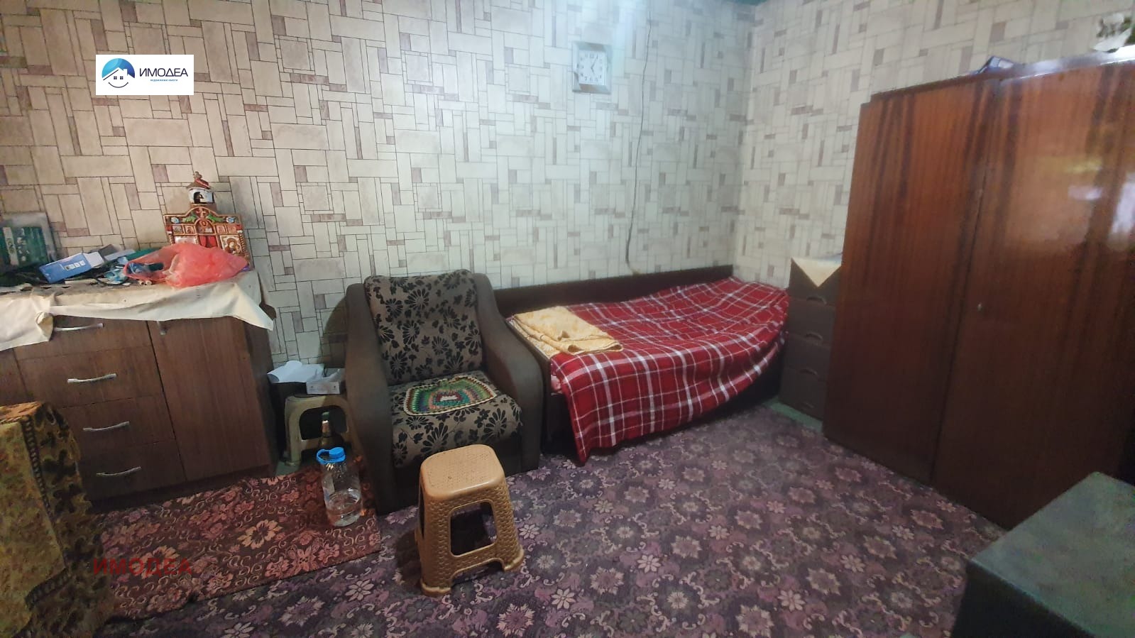 Продава КЪЩА | Imot.bg — изображение 8