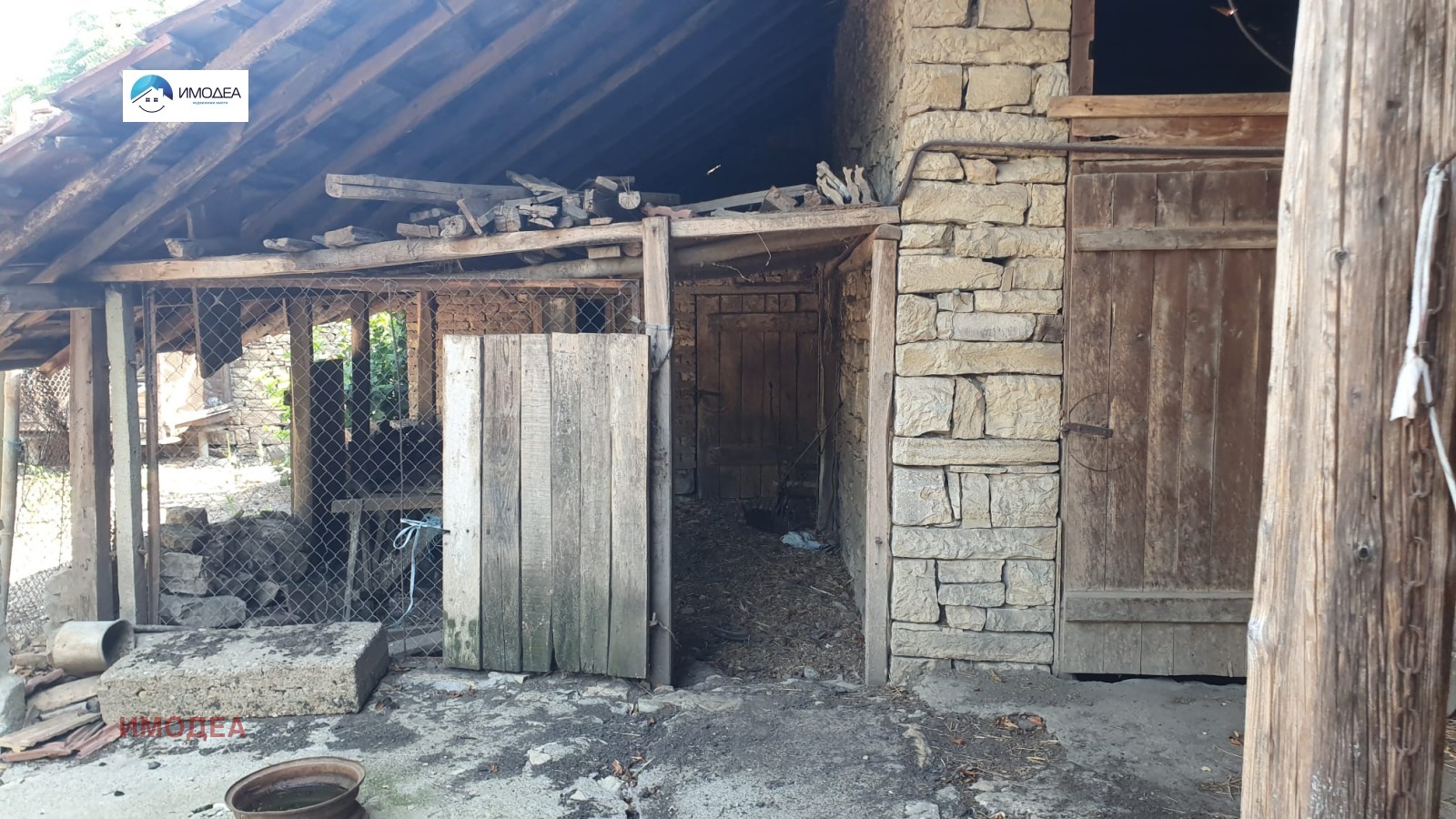 Продава КЪЩА | Imot.bg — изображение 15