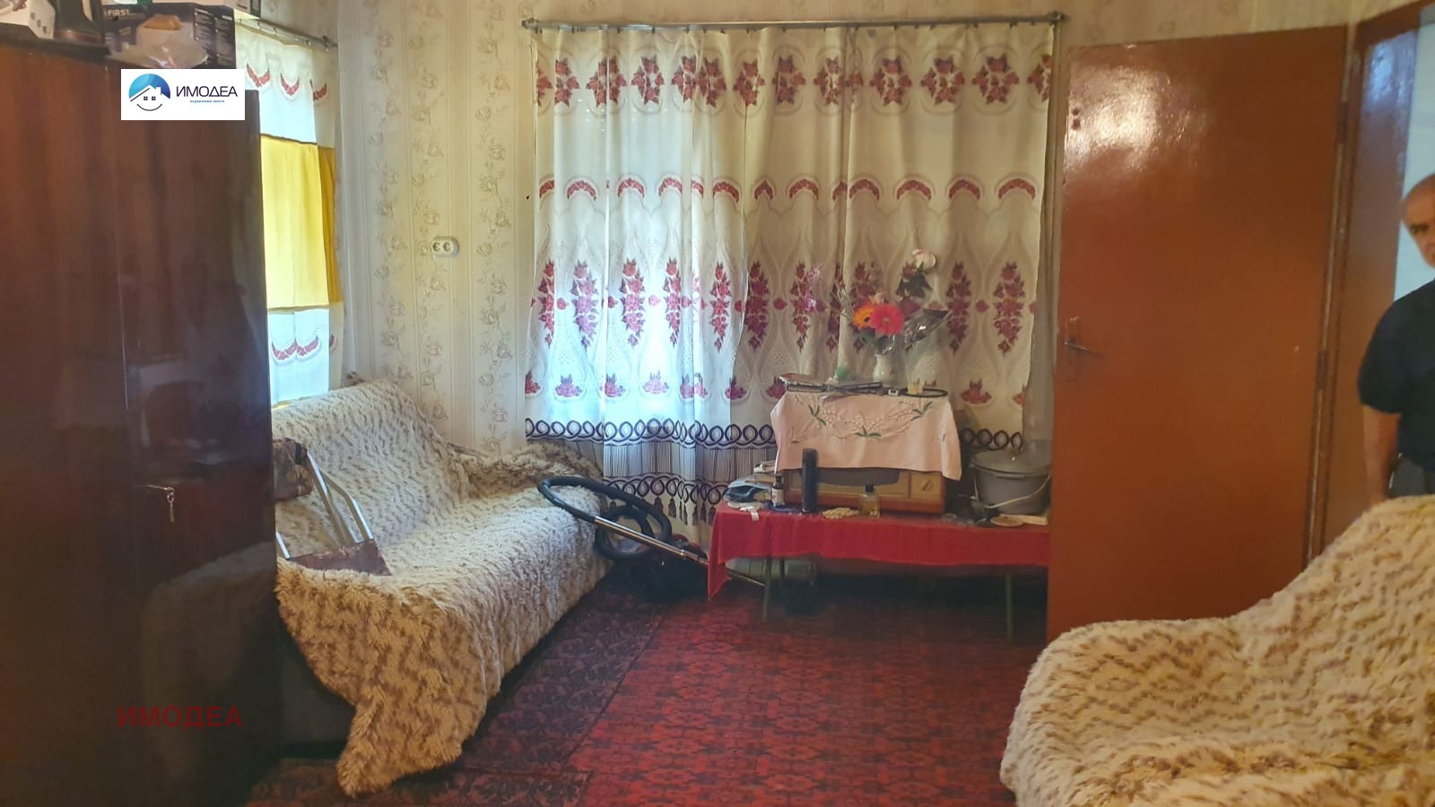 Продава КЪЩА | Imot.bg — изображение 7