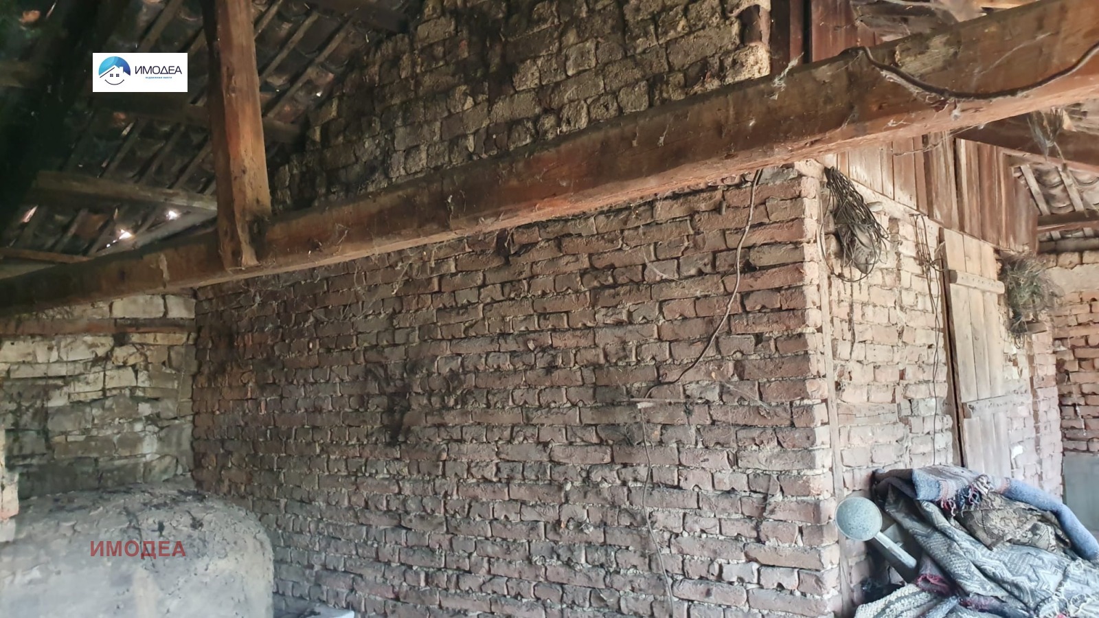 Продава КЪЩА | Imot.bg — изображение 11