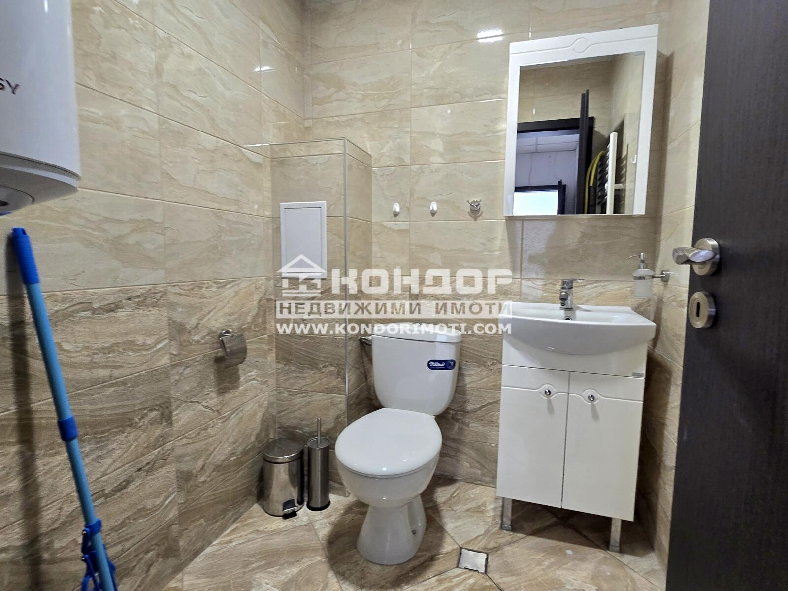 ������� ������� | Imot.bg � ����������� 5