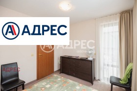 ������� 2-����� | Imot.bg � ����� ������ 12