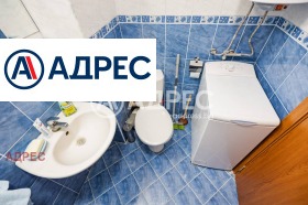 ������� 2-����� | Imot.bg � ����� ������ 14