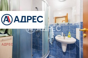 ������� 2-����� | Imot.bg � ����� ������ 13