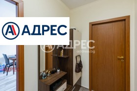 ������� 2-����� | Imot.bg � ����� ������ 15