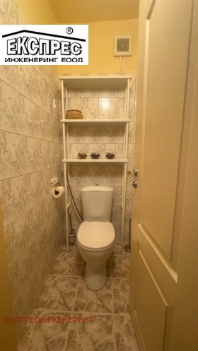 ������� 3-����� | Imot.bg � ����� ������ 16