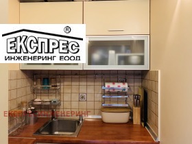 ������� 3-����� | Imot.bg � ����� ������ 7