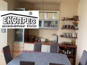 ������� 3-����� | Imot.bg � ����� ������ 5