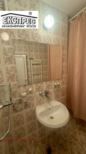 ������� 3-����� | Imot.bg � ����� ������ 15