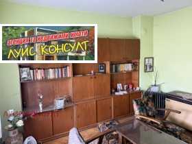 ����� ������� 3-�����,���� �������, ������� ������