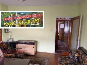 ������� 3-����� | Imot.bg � ����� ������ 6