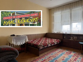 ������� 3-����� | Imot.bg � ����� ������ 7