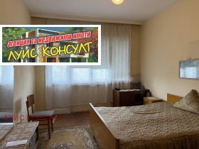 ������� 3-����� | Imot.bg � ����� ������ 8